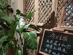 -炊烟·山房菜