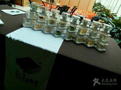 -21cake廿一客蛋糕