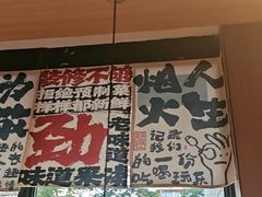 -三太子地摊烧烤·小龙虾(北蔡店)