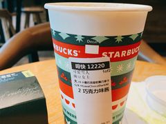 -七鲜超市(万向城店)