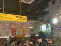-下酒(华熙店)