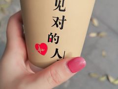 -海兰云天度假区温泉