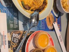 -敏华冰厅(平安金融中心店)