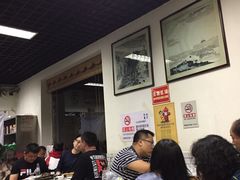 大堂-清真永恒华威肉饼(潘家园店)