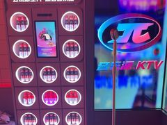 -音乐派KTV(太古里晶融汇店)