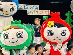 -曲江大雅幼儿园·托育(西安市雁塔区店)