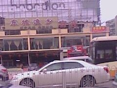门面-新东城喜宴海鲜酒家(同德店)