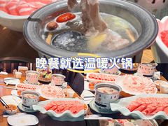 -百草滩羊清水涮羊肉(长城路店)