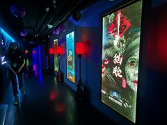 -夜幕浸入式超级密室(望京店)