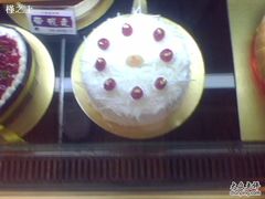 IMG3679A-丁香西饼屋(桂林路店)