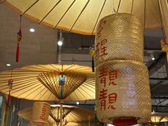 -靓靓蒸虾·头牌蒸虾(雪松路总店)