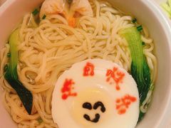 -京华烟云·北京烤鸭(领展购物广场·中关村店)