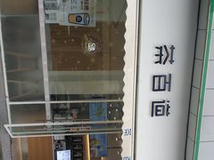 -茶百道(玉林店)