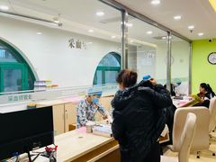-爱康国宾体检中心(建国门分院)
