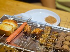 -熙成烧烤(白塔岭店)