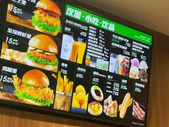 -魏家凉皮(西安秋林宏业商厦店)