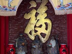 -恭王府博物馆