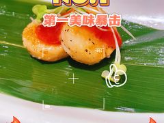 -极盐铁板烧(仓山万达广场店)