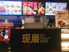 -肯德基(茂业店)