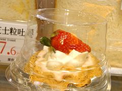 -芳叔(江南新地店)