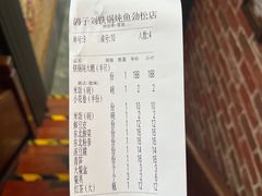 -鸽子刘铁锅炖鱼(劲松店)