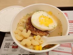 -麦当劳(新濠影汇店)