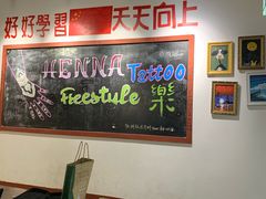 -威高广场