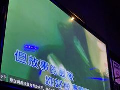 -魅KTV·AI辅唱(福雷德广场店)