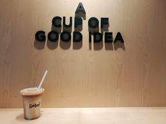 -Seesaw Coffee(西岸凤巢店)