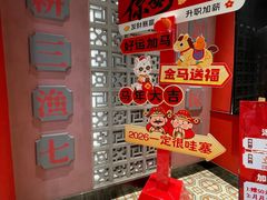 -阿诚市井潮汕菜(金台路店)