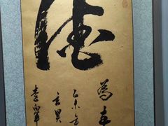 -武当山风景区-太子坡