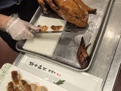 -全聚德(前门店)