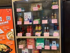 -和记小菜(东方店)