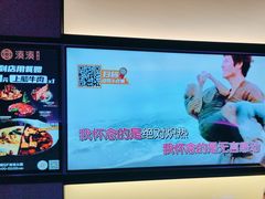 -星聚会KTV(南翔印象城MEGA店)