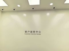 -华为授权服务中心(欧富商业广场)