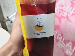 -YO!TEA有茶(坂田佳华领汇店)