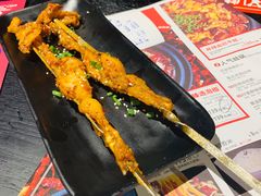 -蛙三泡椒牛蛙(万象城店)