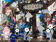 -长沙悦方ID MALL