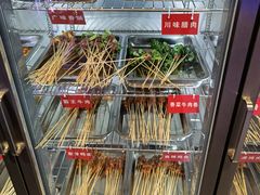 -玉林串串香(大成路店)