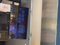 -一杯潮茶(西街店)