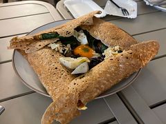 -salée