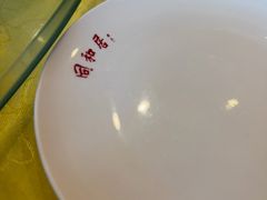 -同和居(月坛店)