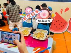 -宝贝王早教中心(衡阳万达店)
