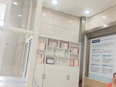 -上海仁爱医院