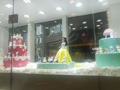 -皇家美孚(阳光100店)