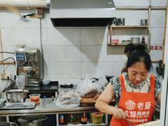 -老虎灶小吃