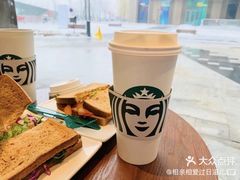 -星巴克(北京通州新光大中心店)