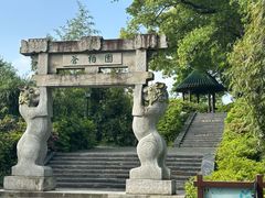 -湖滨客舍·湖北菜
