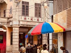 -明记牛杂(新马路分店)