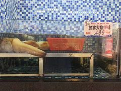 -顺德了能馆(虎门店)